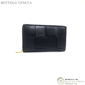 ボッテガ ヴェネタ （BOTTEGA VENETA） カセット イントレチャート ジップアラウンド ウォレット 長財布 651368 ブラック（中古）