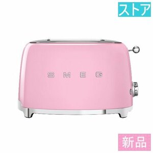 新品★SMEG ポップアップ TSF01PKJP Pink