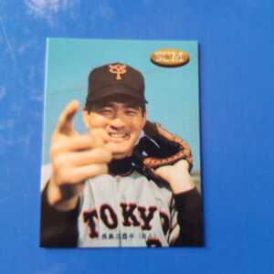 長島茂雄　カルビー　野球チップスリプリント　カード　オリジナルと同じサイズのカードです