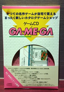 ゲームCD GA・ME・GA／PC98 CD版