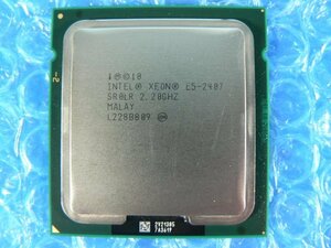 1DRU // Intel Xeon E5-2407 2.20GHz SR0LR Quad(4)-Core Sandy Bridge-EN M1 Socket1356 (LGA1356) // Fujitsu PRIMERGY TX150 S8 取外