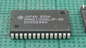  HM621100ALJP-35【500個 (SRAM/1Mbit/SOJ) 】日立