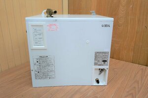 D103-3 LIXIL リクシル　小型電気温水器　EHPN-CB25ECV1　ゆプラス　25L　脚なし　2016