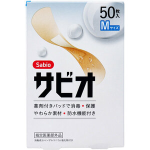 まとめ得 サビオ 救急絆創膏 Mサイズ 50枚入 x [15個] /k