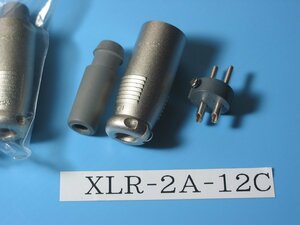 ITT CANON のキャノンコネクター XLR-2A-12C 1個　長期保管品　同梱可
