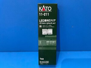 4C023Ｈ　Nゲージ　カトー　品番11-211　LED室内灯クリア　※新品