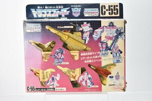 タカラ トランスフォーマー C-55 エアーボット / 合体戦士 スペリオン 箱説付き[TAKARA][C-50][C-51][C-52][C-53][C-54][サイバトロン]H