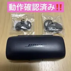 【動作確認済】BOSE/ワイヤレスイヤホン/予備イヤークッション付