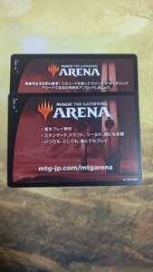 MTG　アリーナ　コード　ファイレクシア　完全なる統一