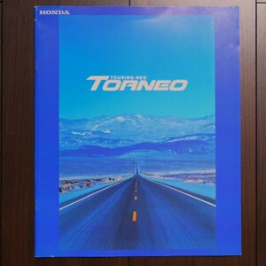 【HONDA】TORNEO（トルネオ）1997年9月カタログ