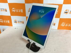 【ハード王】Apple iPad Pro A1671 MPA52J/A /256GB/9663-H13