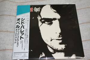 Pink Floyd (4) Syd Barrett ③ Opel ～ザ・ベスト・コレクション・オブ・シド・バレット ★ SHM-CD帯付紙ジャケット国内盤 ★ 中古品