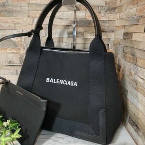 1円 【完全未使用！】BALENCIAGA バレンシアガ カバス トートバッグ ハンドバッグ レザー キャンバス ブラック 黒 ポーチ付き 1スタ