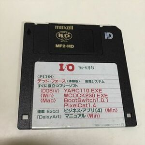 Z11088 ◆I/O 94 8月号 付録 ディスク PC98 Windows PCソフト