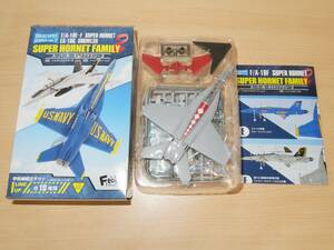 1/144 F/A-18F VFA-102 第102戦闘攻撃飛行隊 ダイアモンドバックス CAG機 2016 スーパーホーネットファミリー2 エフトイズ