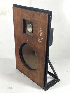 TELEFUNKEN テレフンケン Ela L36 S4010 スピーカー 【ジャンク品】