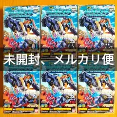 ミニプラ　タランチュラナイト&ガ―ディアンウエポンズ全6種