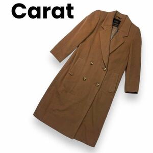 Carat キャラット　コート　ブラウン　茶色　7A3 カシミヤ混