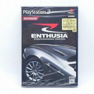 未開封 unopened PS2 ソフト ENTHUSIA PROFESSIONAL RACING コナミ プレイステーション PlayStation プレステ ゲーム 未使用■DZ306s■