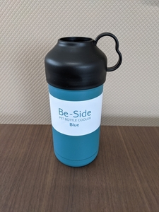 ペットボトル専用ボトルクーラー Be-SIDE ビーサイド ブルー 冷えたまま ペットボトルを入れるだけ そのまま飲め