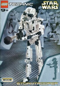 レア★入手困難★LEGO 8008　レゴブロックスターウォーズSTARWARS廃盤品