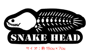 骨雷魚 カット ステッカー　　　　chiaki ライギョ 雷魚　フロッグ　トップウォーター ポッパー ノイジー 骨 ガイコツ 髑髏