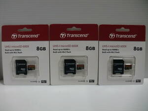 3枚セット　未使用・未開封品 8GB　Transcend　microSDHCカード　microSDカード　メモリーカード