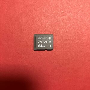 メモリーカード 64GB PSVITA 
