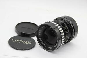 【返品保証】 武蔵野光機 Musashino Koki Luminant 20cm F5.6 ゼブラ 前後キャップ付き レンズ C8907