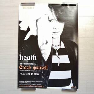 heath Q① レア 告知ポスター 1998 Crack yourself 美品 グッズ x japan