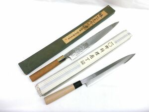 1000円スタート 包丁 2点セット 杉本 正本 和包丁 在銘 銘有り 箱付 刃渡り約265mm/320mm サビ・刃毀れ有り [3] BB8015