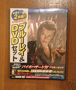 ◆バイオハザードⅣ アフターライフ 2枚組 Blu Ray + DVD 