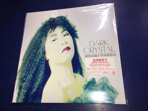新品LPレコード/初アナログ化/2枚組●MINAKO YOSHIDA 吉田美奈子 / DARK CRYSTAL