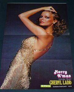 ［ピンナップポスター］ シェリル・ラッド Cheryl Ladd 28x41cm 1970年代映画雑誌より #0Z1
