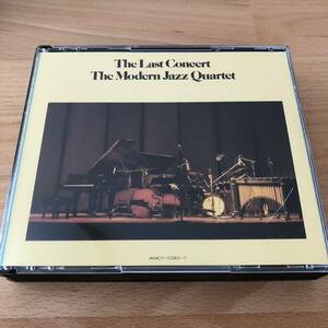 【2CD-BOX】モダン・ジャズ・カルテット／THE LAST CONCERT