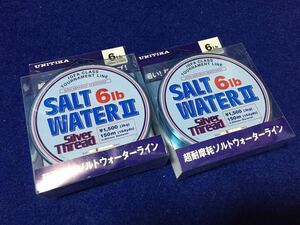 ☆シルバースレッド ソルトウォーターⅡ 6LB/1.5号 150m 2個セット 蛍光ブルー、超耐摩耗性ナイロン、ルアー、磯、海水、淡水、渓流、他