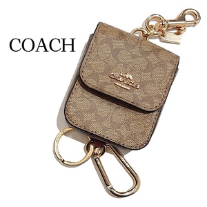 【美品】COACH コーチ シグネチャー バッグチャーム チャーム ミニポーチ キーリング キーホルダー カーキ C5698 【送料無料】