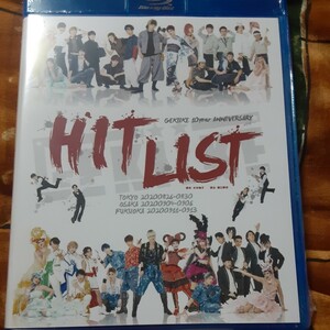 (新品未開封！)鷲尾修斗、谷佳樹、原野正章/舞台 HIT LIST 東京公演版/Blu-ray。