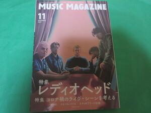 music magazine ミュージックマガジン 2021 11 レディオヘッド コロナ禍のライヴシーンを考える