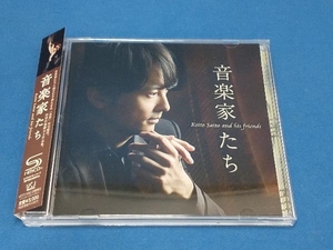 斎藤圭土 CD Piano Blues & Boogie Woogie(SHM-CD)