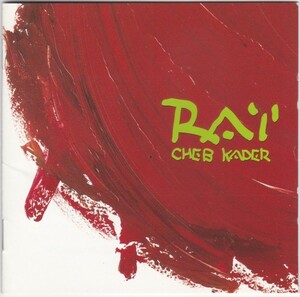 【CD】CHEB KADER シェブ・カデール/RAI ◆ステッカー付