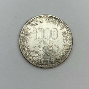 【V-30】 東京オリンピック記念 1000円 千円 銀貨 1964年 昭和39年 東京五輪 記念硬貨