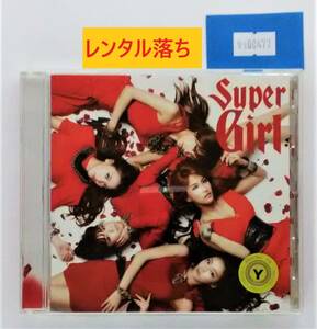 万1 08477 [レンタル落ち] KARA ／ スーパーガール [CD] 日本第2弾オリジナルアルバム