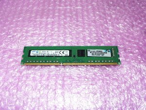 HP 713752-081 PC3L-12800E 8GB 2R×8 中古メモリー