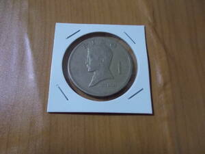 世界コイン 　フィリピン　1974年　大型　1ペソ