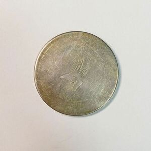 古錢1943-44年フランス領インドシナ正銀一両 鹿頭 銀貨 アンティークコイン 直径約:40.5mm重さ約37g