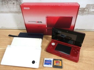 2M2-1「1円～ NINTENDO 3DS/DS Lite/DS 本体 まとめて4台セット」任天堂 ジャンク扱い 動作未確認 箱入り有 ソフトおまけ