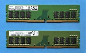 合計　16GB　 SAMSUNG　　PC4-2666V (DDR4-21300)　　8GB×2枚 　288Pin　 Desktop Memory 　動作確認済み