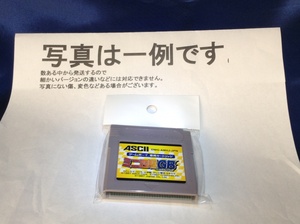 中古C★ミニ四駆ＧＢ レッツ&ゴー!!★ゲームボーイソフト