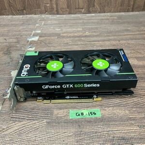 GK 激安 GB-156 グラフィックボード club 3D GFORCE GTX 660Ti 2GB CGNX-XT666F GDDR5 192bit 認識.画像出力のみ確認 中古品 同梱可能